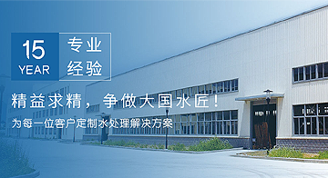 中頻爐電源柜的開(kāi)關(guān)也是有很多小技巧的