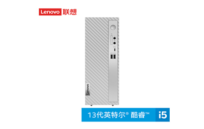 2023新品 天逸510S英特爾13代酷睿i5商務臺式機+L27e-30