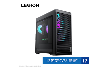 【定制款】拯救者 刃7000K 2023 13代英特爾酷睿i7 分體臺式機(jī)