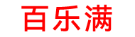 高頻淬火設(shè)備